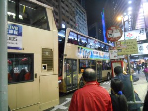Happy Valley, Hong Kong.
